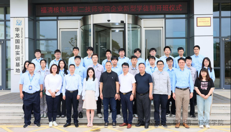 <a href=http://www.tjsxht.com/school-533/ target=_blank class=infotextkey>福州第二技師學院</a>