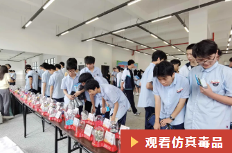 <a href=http://www.tjsxht.com/school-533/ target=_blank class=infotextkey>福州第二技師學(xué)院</a>