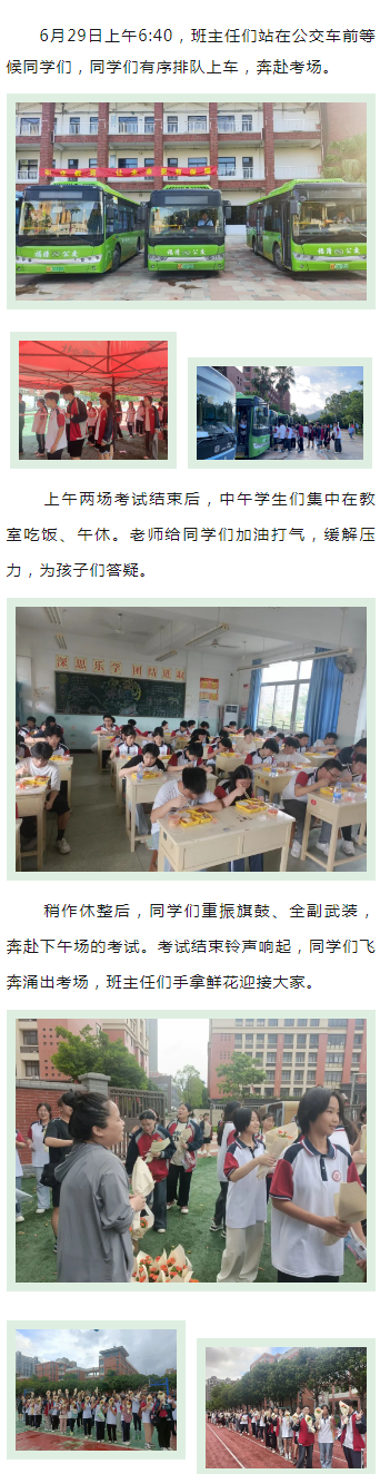 P׷ȫԡo(h) | <a href=http://www.tjsxht.com/school-3214/ target=_blank class=infotextkey>AüW(xu)У</a>W(xu)o(h)o(j)