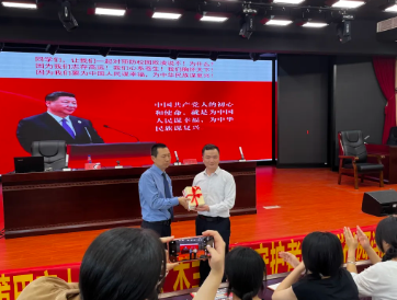 防范校園欺凌 護航成長之路 ——莆田市高級技工學校法治專題宣講活動
