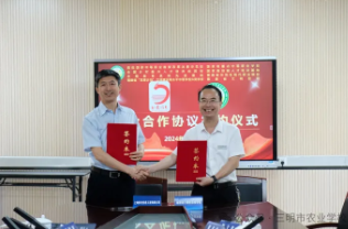 三明農校隆重舉行智能新能源汽車元宇宙實訓中心剪彩儀式