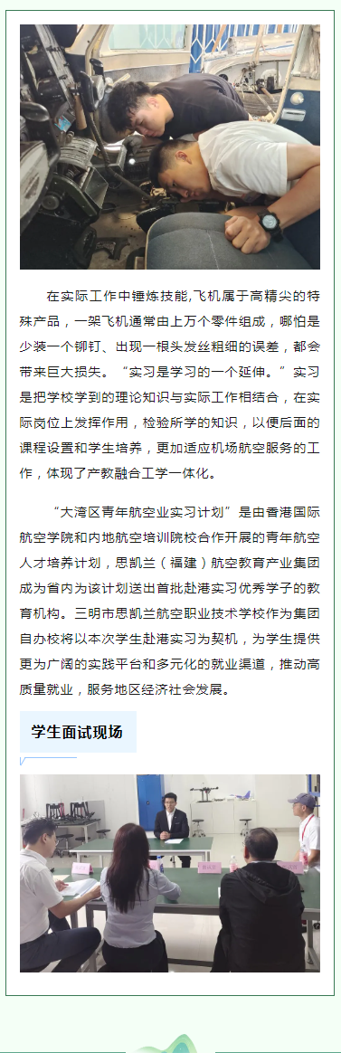 _(chung)˼PmI(y)g(sh)W(xu)У(x)͘I(y)8wCSތI(y)W(xu)Ӹی(x)