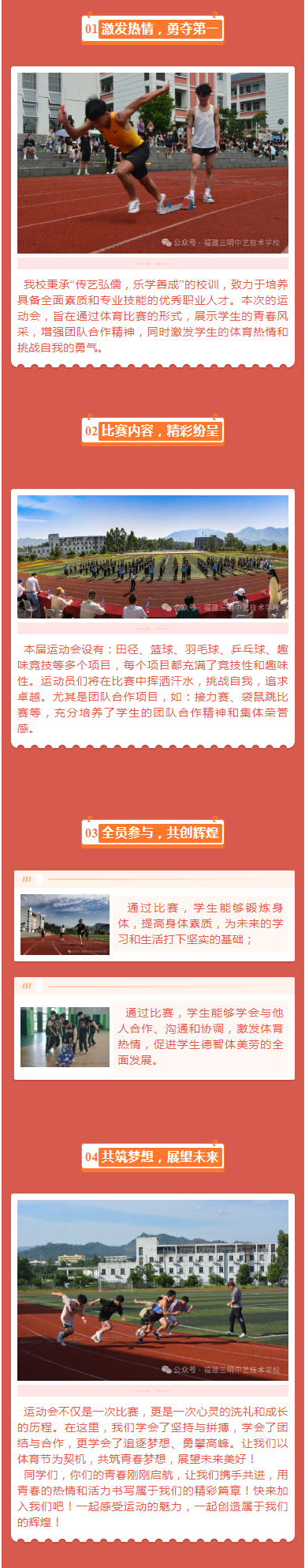 硤ഺحˇg(sh)W(xu)У\(yn)(dng)(hu)_(ki)Ļ