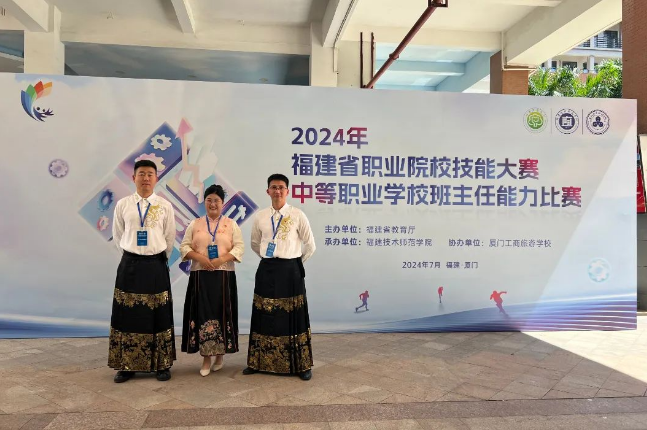 ϲӍ<a href=http://www.tjsxht.com/school-385/ target=_blank class=infotextkey>xI(y)ЌW(xu)У</a>̎Fꠘs@2024긣ʡI(y)ԺУِܴеI(y)W(xu)УِȪ