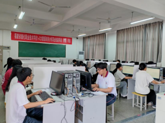nCͨ xδ<a href=http://www.tjsxht.com/school-435/ target=_blank class=infotextkey>»I(y)g(sh)W(xu)У</a>2024ϰ1+XI(y)ܵȼC˹