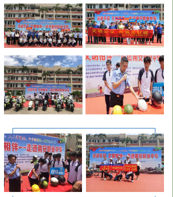 <a href=http://www.tjsxht.com/school-410/ target=_blank class=infotextkey>ϰI(y)ЌW(xu)У</a>_չͨȫ(dng)
