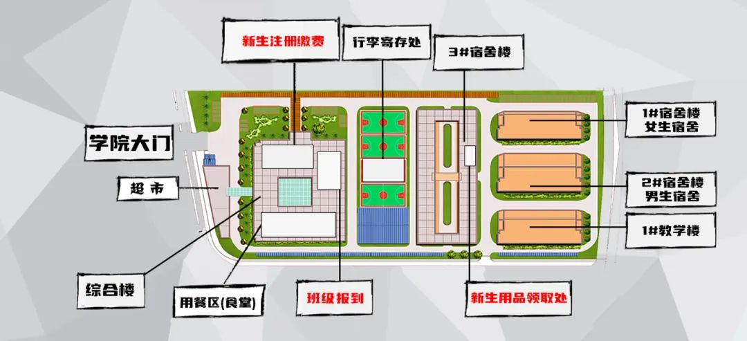 ʡW(xu)Ժ2024(bo)֪