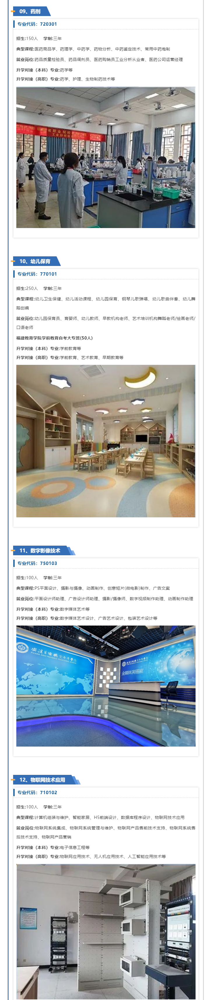 <a href=http://www.tjsxht.com/school-425/ target=_blank class=infotextkey>ϪASIЌWУ</a>2022Ӌ
