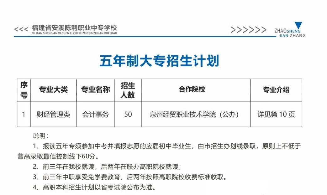 <a href=http://www.tjsxht.com/school-429/ target=_blank class=infotextkey>ϪIЌWУ</a>2024Ӌ