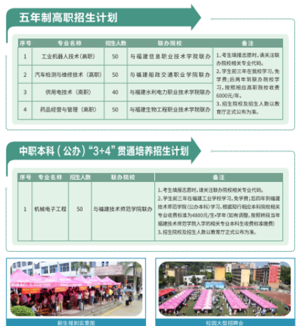 <a href=http://www.tjsxht.com/school-357/ target=_blank class=infotextkey>IWУ</a>2024Ӌ