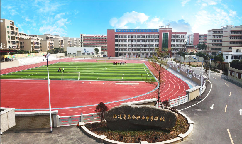 <a href=http://www.tjsxht.com/school-400/ target=_blank class=infotextkey>ݰIЌWУ</a>2021ٷ֔