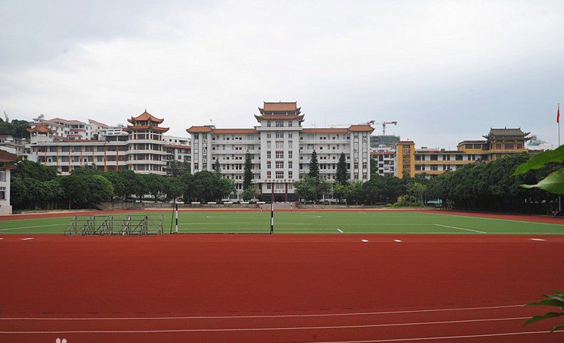 福建省稅務學校2021年多少分數能上