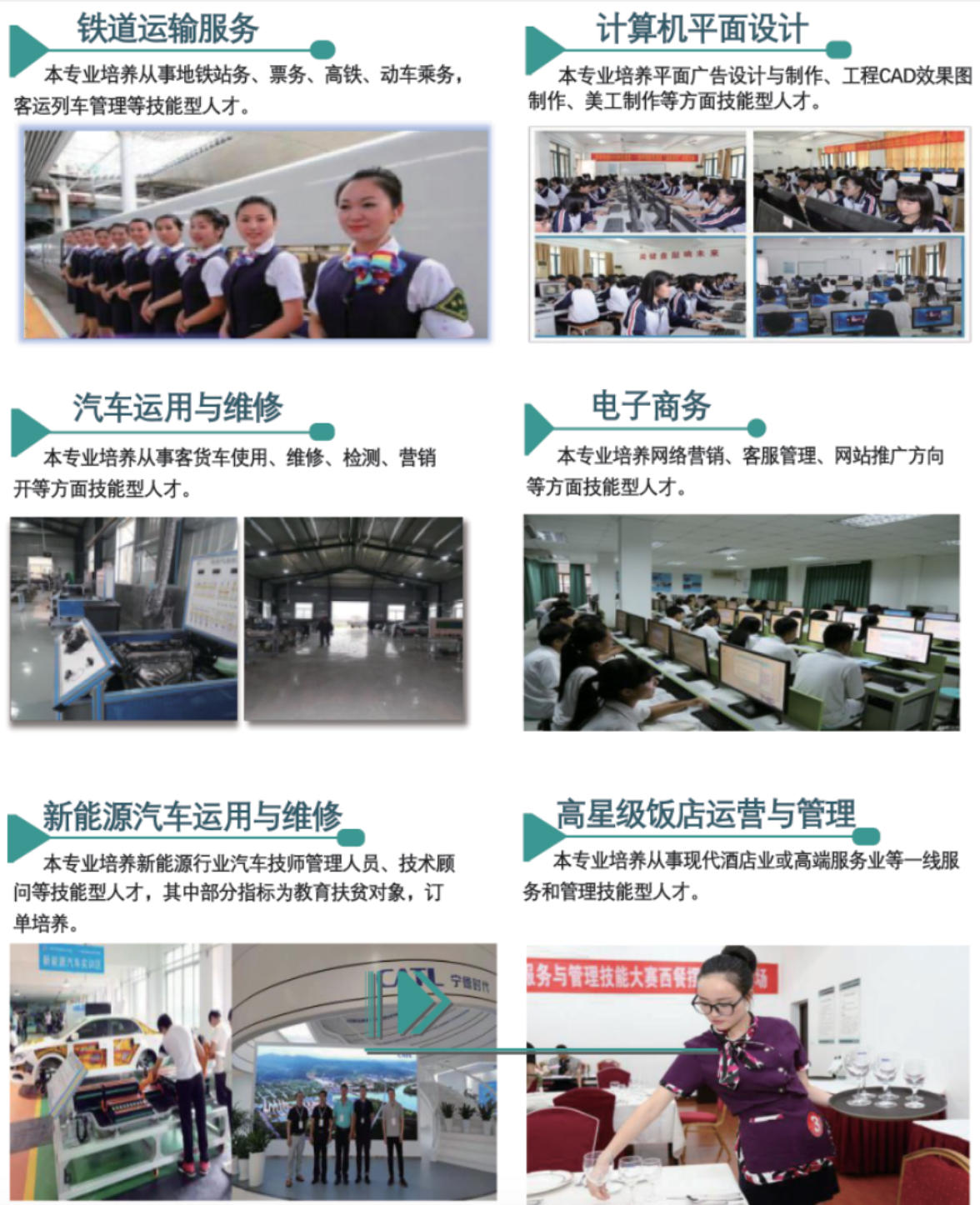 <a href=http://www.tjsxht.com/school-463/ target=_blank class=infotextkey>}IЌWУ</a>2021ȡ֔Ƕ