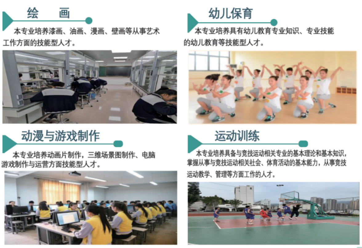 <a href=http://www.tjsxht.com/school-463/ target=_blank class=infotextkey>}IЌWУ</a>2021ȡ֔Ƕ