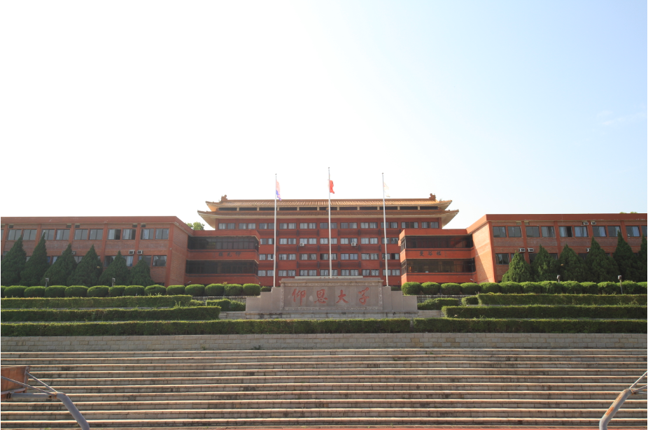 2022W(xu)ȫԿʲôI(y)