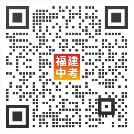 2023年<a href=http://www.tjsxht.com/school-558/ target=_blank class=infotextkey>廈門工商旅游學校</a>答疑