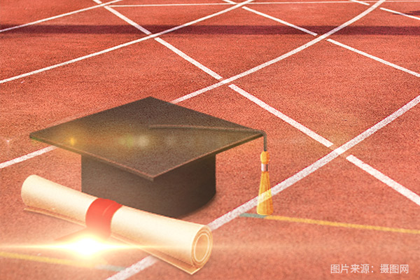 <a href=http://www.tjsxht.com/school-373/ target=_blank class=infotextkey>ȪrIWУ</a>2023ȡ֔Ƕ?