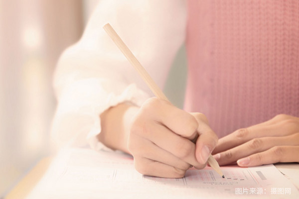 <a href=http://www.tjsxht.com/school-380/ target=_blank class=infotextkey>ȪˇgWУ</a>kWlô
