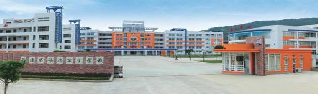 福建省<a href=http://www.tjsxht.com/school-468/ target=_blank class=infotextkey>福清衛生學校</a>