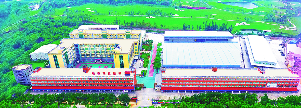 <a href=http://www.tjsxht.com/school-586/ target=_blank class=infotextkey>福建省鴻源技術學校</a>