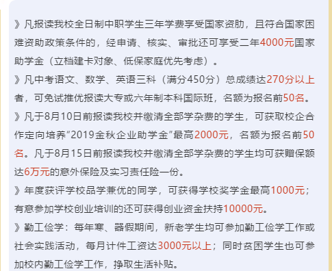 <a href=http://www.tjsxht.com/school-460/ target=_blank class=infotextkey>ȪкzQ(mo)I(y)g(sh)W(xu)У</a>