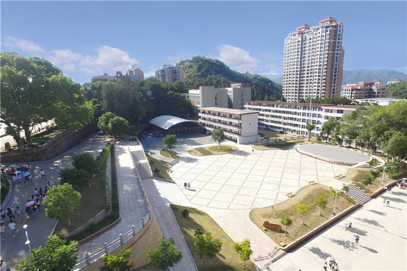 三明醫學科技職業學院