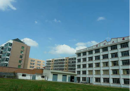 <a href=http://www.tjsxht.com/school-485/ target=_blank class=infotextkey>福建省第二高級技工學校</a>