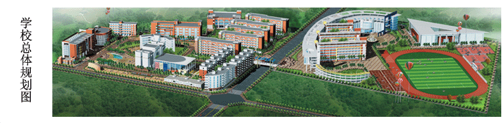 福建省<a href=http://www.tjsxht.com/school-385/ target=_blank class=infotextkey>晉江職業(yè)中專學(xué)校</a>