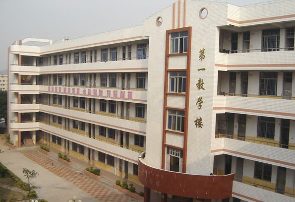 <a href=http://www.tjsxht.com/school-400/ target=_blank class=infotextkey>ݰI(y)ЌW(xu)У</a>
