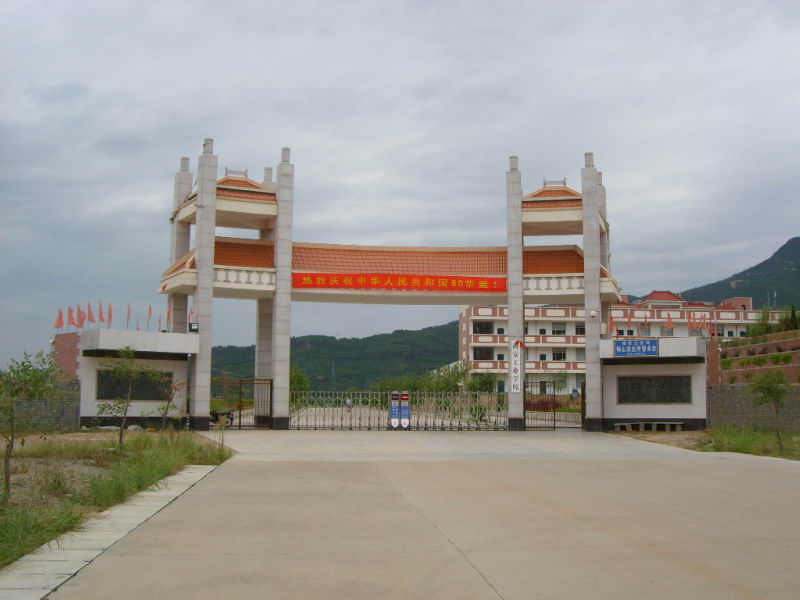 <a href=http://www.tjsxht.com/school-417/ target=_blank class=infotextkey>南安市工業學校</a>
