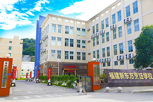 <a href=http://www.tjsxht.com/school-528/ target=_blank class=infotextkey>福建省新東方技校</a>