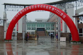 <a href=http://www.tjsxht.com/school-463/ target=_blank class=infotextkey>}I(y)ЌWУ</a>