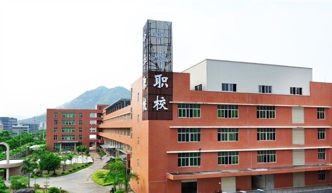 <a href=http://www.tjsxht.com/school-582/ target=_blank class=infotextkey>廈門中華職業學校</a>