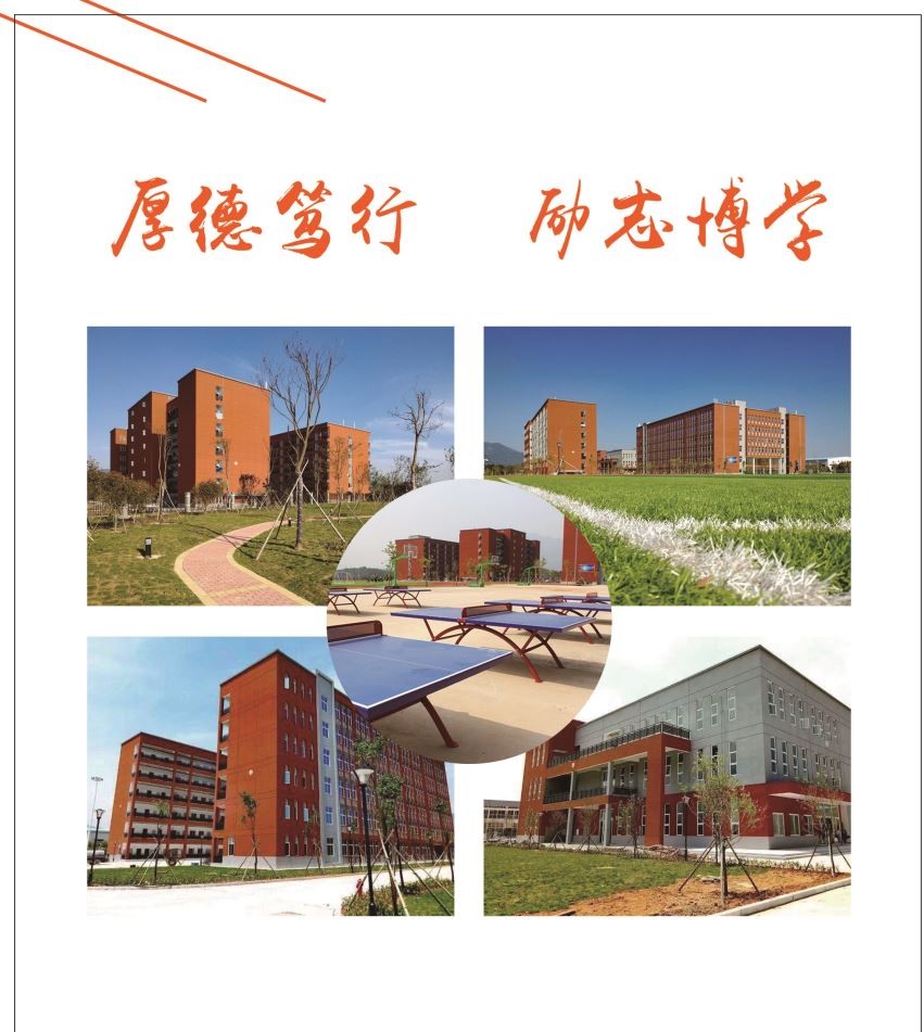 <a href=http://www.tjsxht.com/school-368/ target=_blank class=infotextkey>ʡWУ</a>