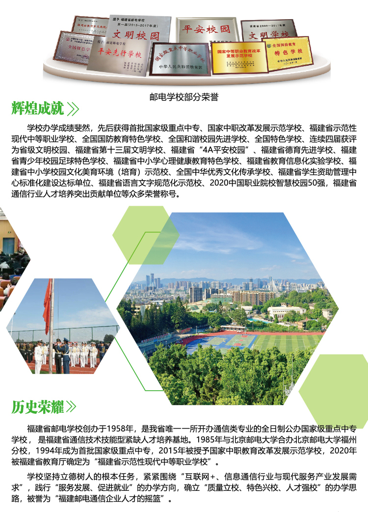 <a href=http://www.tjsxht.com/school-369/ target=_blank class=infotextkey>ʡ]늌WУ</a>