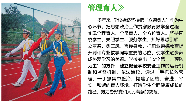 <a href=http://www.tjsxht.com/school-369/ target=_blank class=infotextkey>ʡ]늌WУ</a>