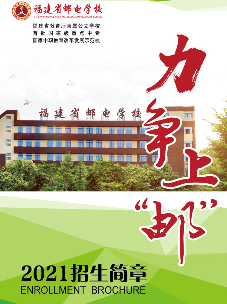 <a href=http://www.tjsxht.com/school-369/ target=_blank class=infotextkey>ʡ]늌WУ</a>