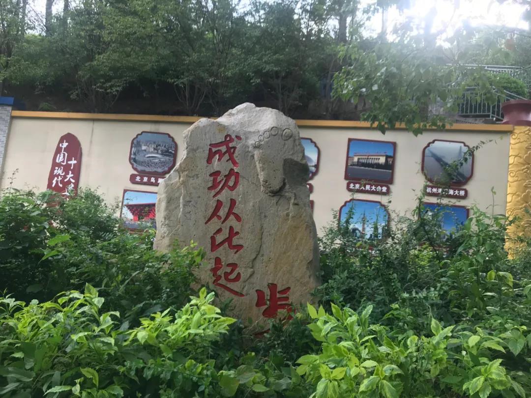 <a href=http://www.tjsxht.com/school-476/ target=_blank class=infotextkey>永泰城鄉建設職業中專學校</a>