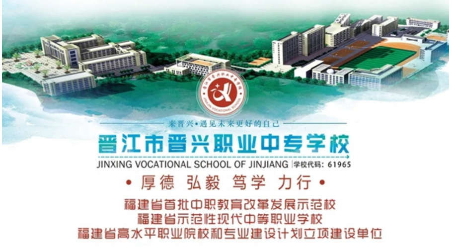 <a href=http://www.tjsxht.com/school-390/ target=_blank class=infotextkey>xxdI(y)ЌW(xu)У</a>