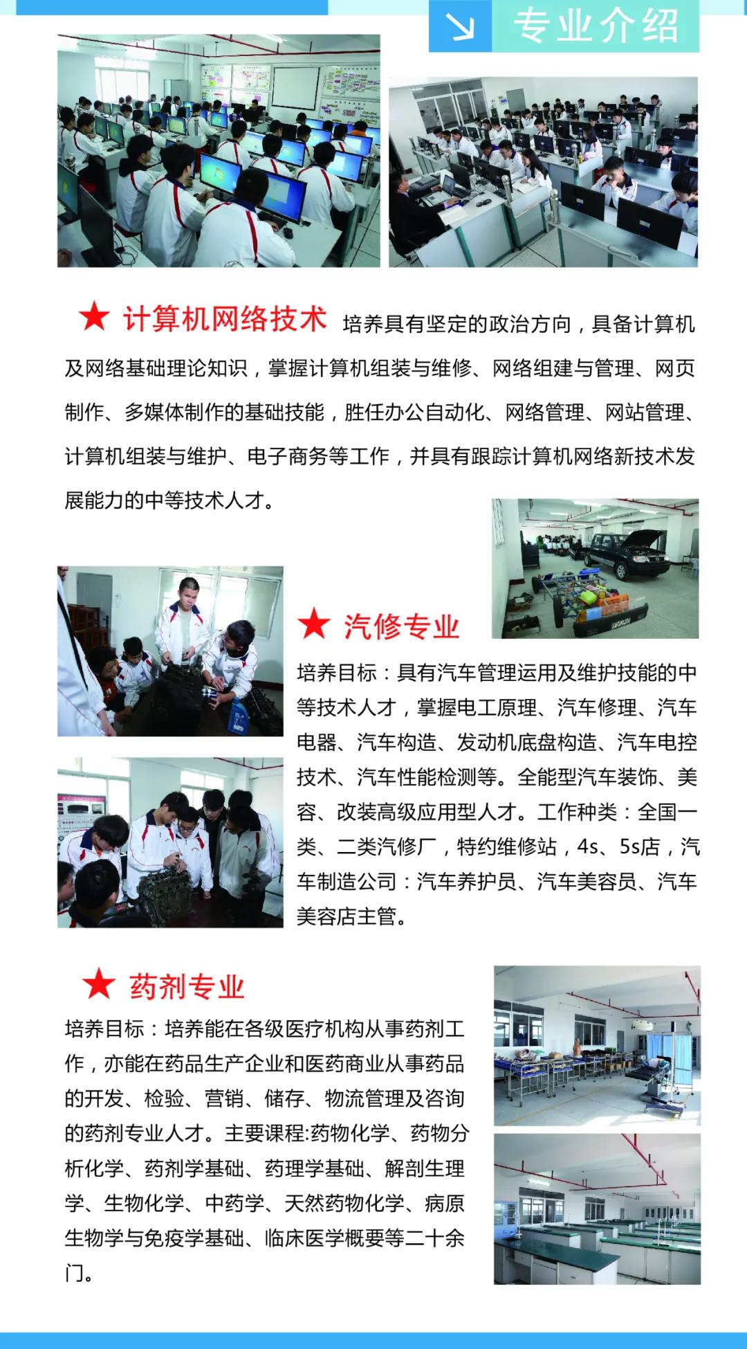 <a href=http://www.tjsxht.com/school-396/ target=_blank class=infotextkey>ȪW(xu)У</a>2021(jin)