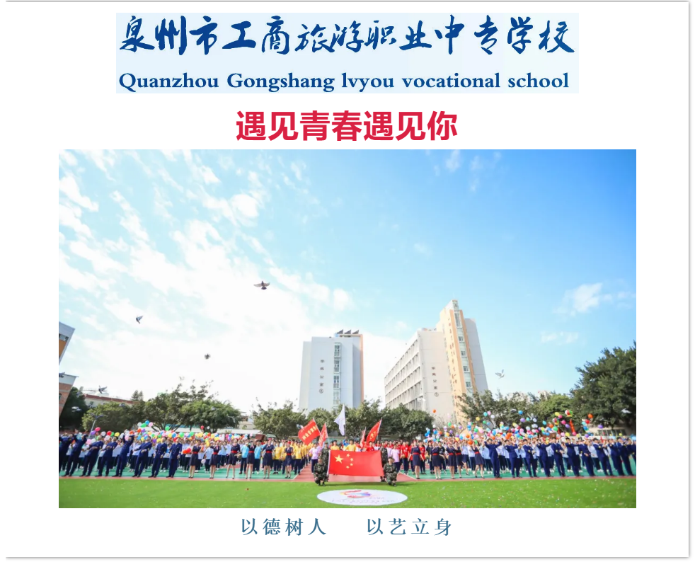 <a href=http://www.tjsxht.com/school-363/ target=_blank class=infotextkey>ȪݹI(y)ЌW(xu)У</a>