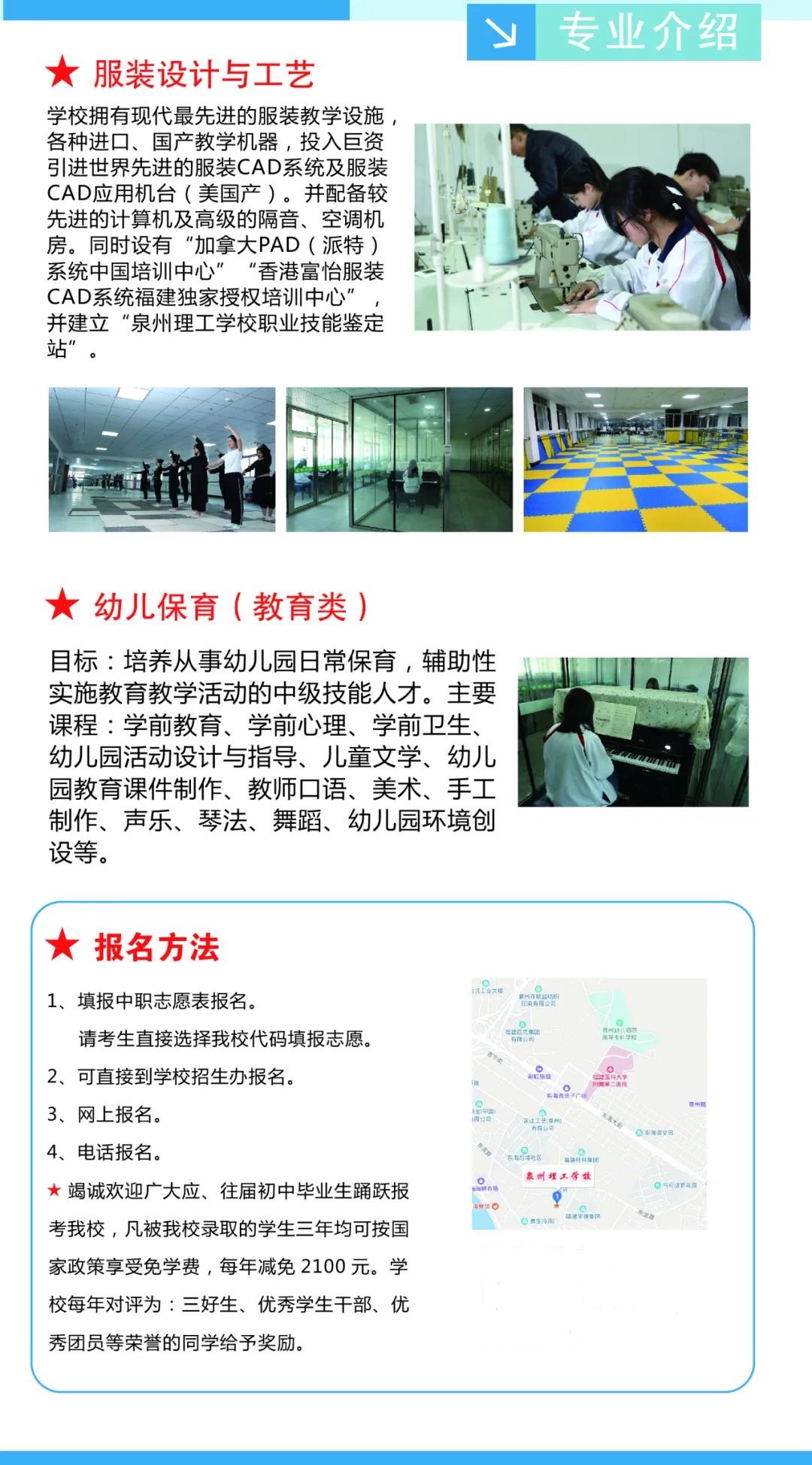 <a href=http://www.tjsxht.com/school-396/ target=_blank class=infotextkey>ȪW(xu)У</a>2021(jin)