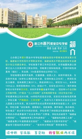 <a href=http://www.tjsxht.com/school-390/ target=_blank class=infotextkey>xxdI(y)ЌW(xu)У</a>