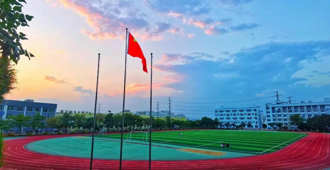 泉州市泉中職業中專學校