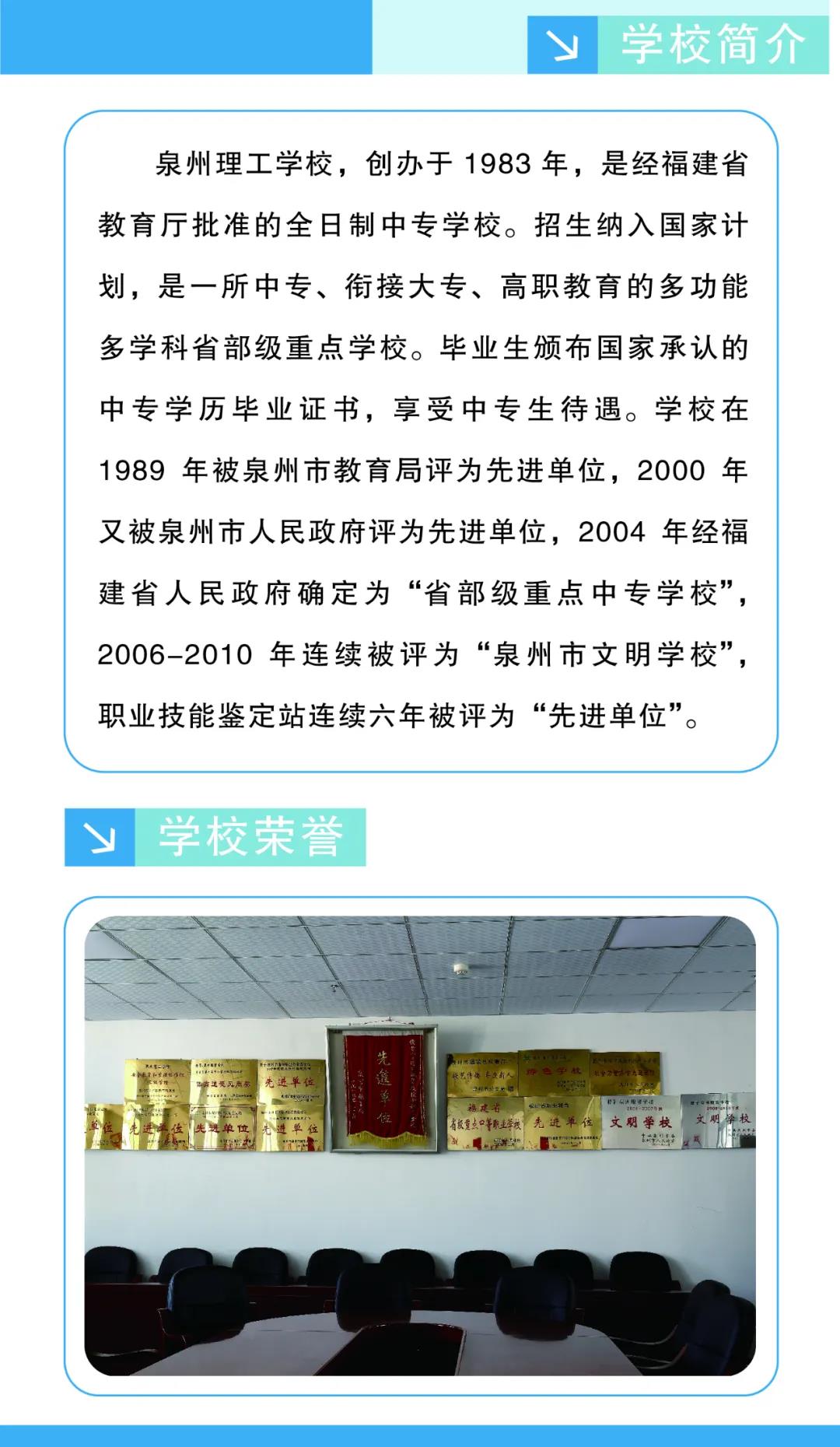 <a href=http://www.tjsxht.com/school-396/ target=_blank class=infotextkey>ȪW(xu)У</a>2021(jin)