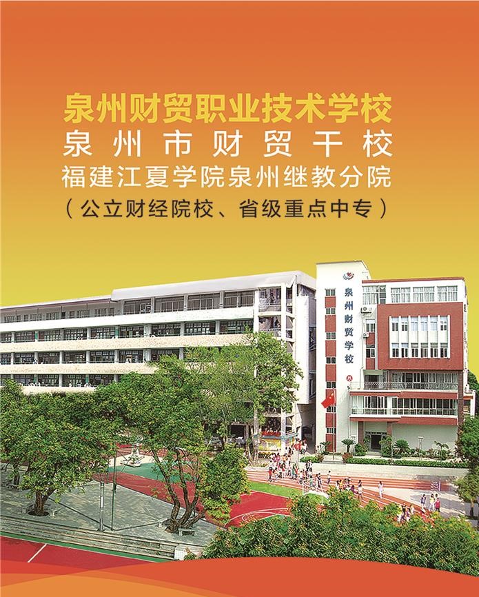 <a href=http://www.tjsxht.com/school-376/ target=_blank class=infotextkey>ȪؔQ(mo)I(y)g(sh)W(xu)У</a>2021
