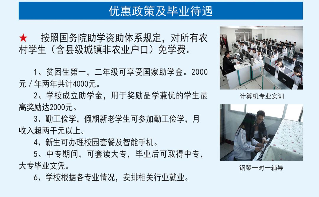<a href=http://www.tjsxht.com/school-396/ target=_blank class=infotextkey>ȪW(xu)У</a>2021(jin)
