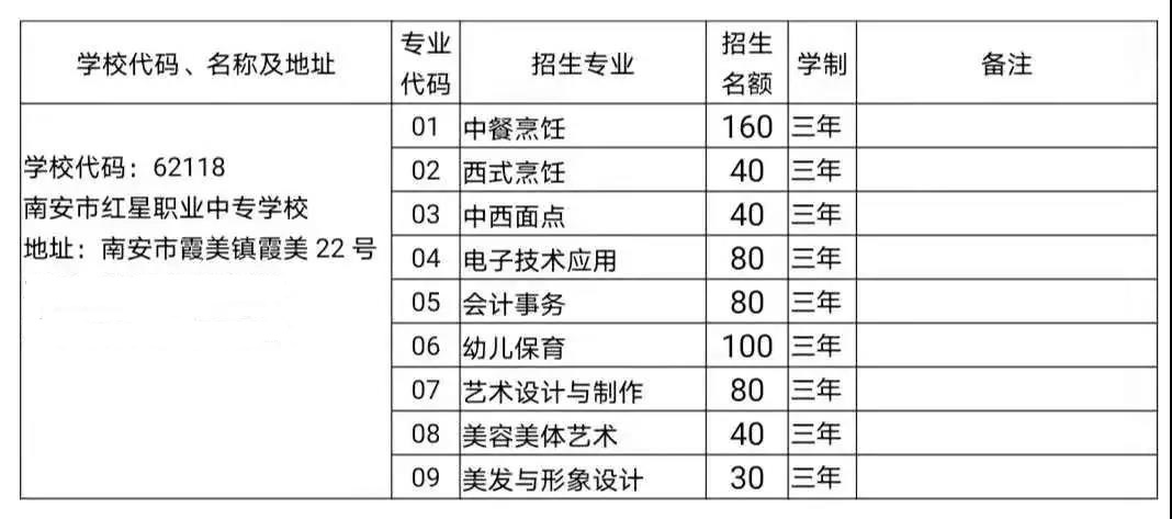 <a href=http://www.tjsxht.com/school-412/ target=_blank class=infotextkey>ϰtIЌWУ</a>