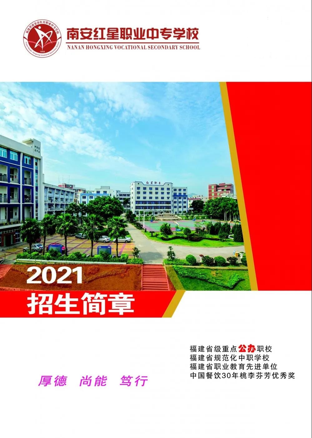 <a href=http://www.tjsxht.com/school-412/ target=_blank class=infotextkey>ϰtIЌWУ</a>