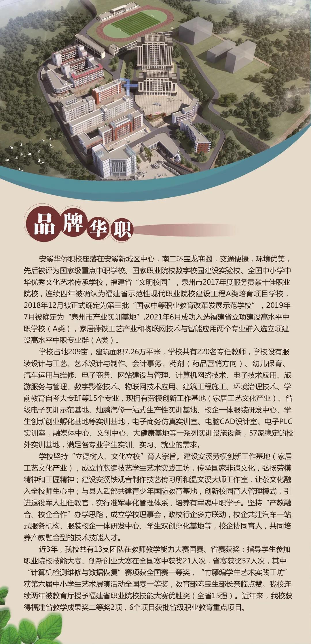 <a href=http://www.tjsxht.com/school-425/ target=_blank class=infotextkey>ϪASI(y)ЌW(xu)У</a>
